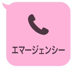 414594229