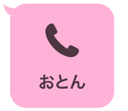 414594231