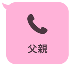 414594233