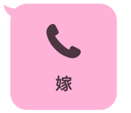 414594234
