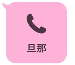 414594235