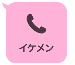 414594237