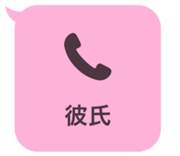 414594238