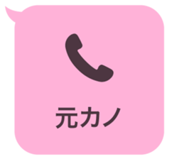414594241