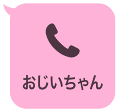 414594242