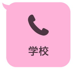 414594248