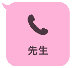 414594249