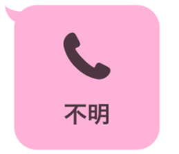414594250