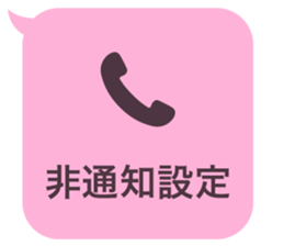 414594251