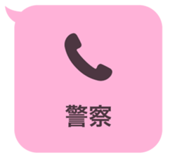 414594252
