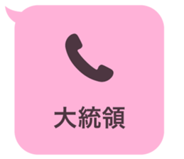 414594255