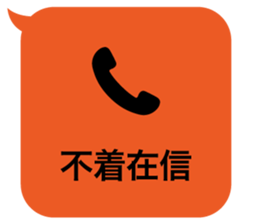 414594518