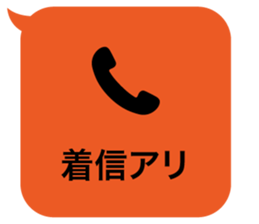 414594519