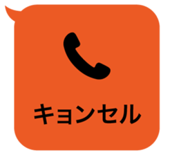 414594520