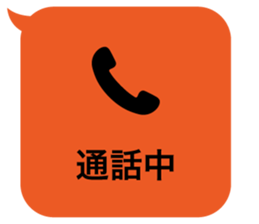 414594521