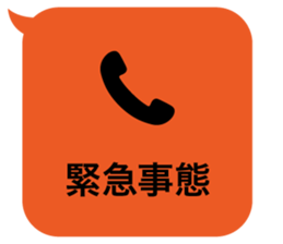 414594522