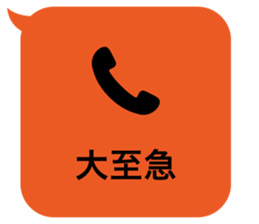 414594523