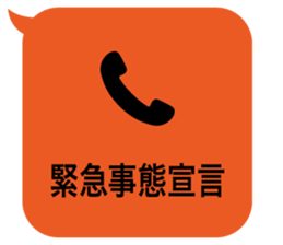 414594524