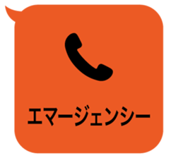 414594525