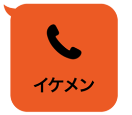 414594533