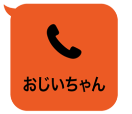 414594538