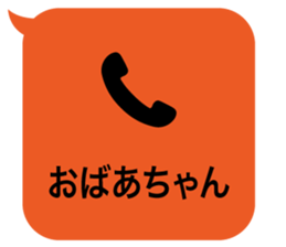414594539