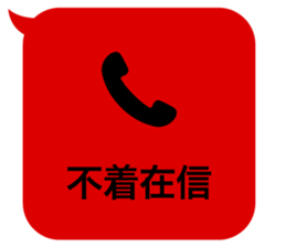 414594574