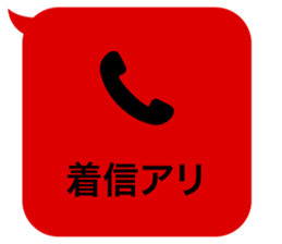 414594575