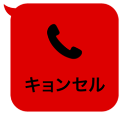 414594576