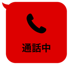 414594577