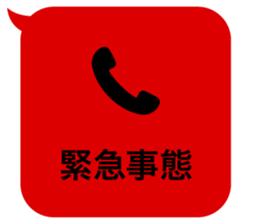 414594578