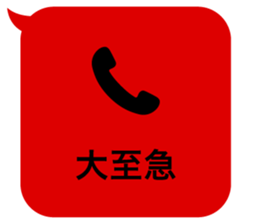 414594579