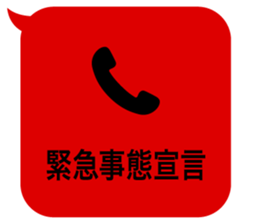 414594580