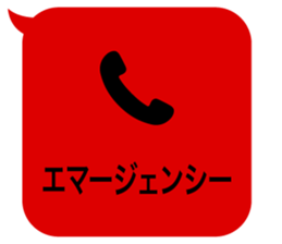 414594581
