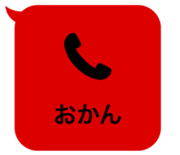 414594582