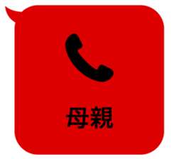 414594584