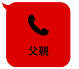 414594585