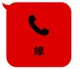 414594586