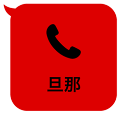 414594587