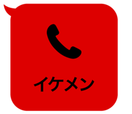 414594589