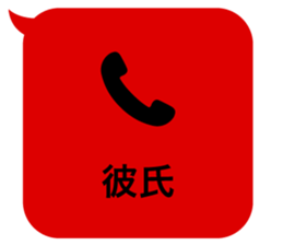 414594590