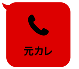 414594592