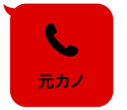 414594593