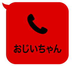 414594594