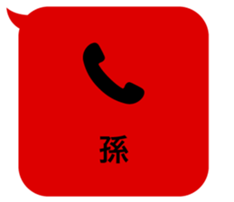 414594596
