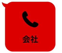 414594598