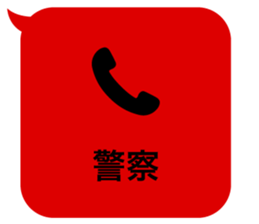 414594604
