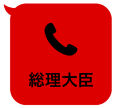 414594606