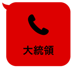 414594607