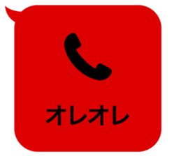 414594608